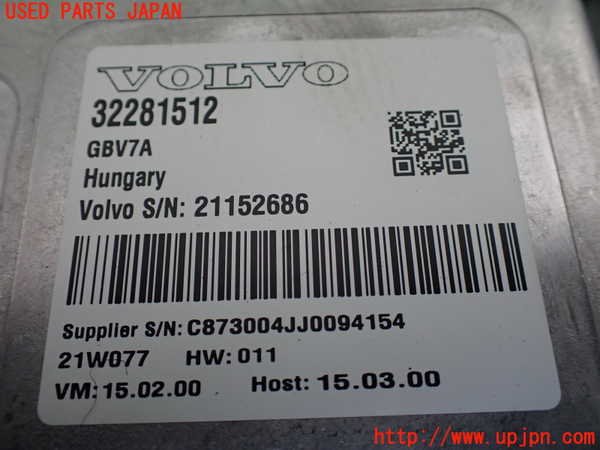 1UPJ-26006148]ボルボ・V90(PB420TMA)コンピューター3 (32281512) 中古_m0002.jpg