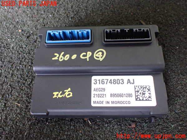 1UPJ-26006149]ボルボ・V90(PB420TMA)コンピューター4 (31674803) 中古_m0001.jpg
