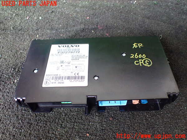 1UPJ-26006150]ボルボ・V90(PB420TMA)コンピューター5 (32279772) 中古_m0001.jpg