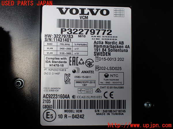1UPJ-26006150]ボルボ・V90(PB420TMA)コンピューター5 (32279772) 中古_m0002.jpg