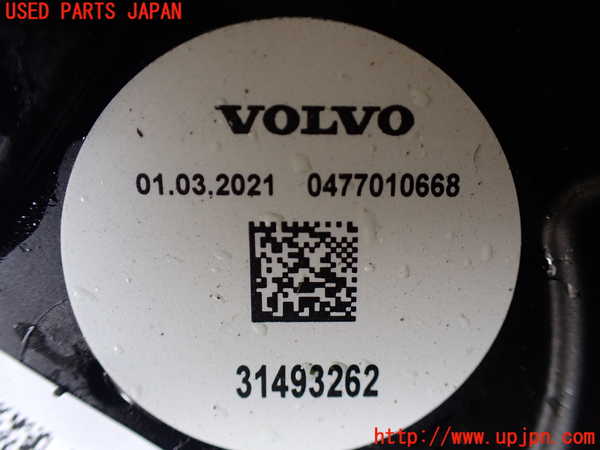 1UPJ-26006836]ボルボ・V90(PB420TMA)電動ファン1 中古_m0003.jpg