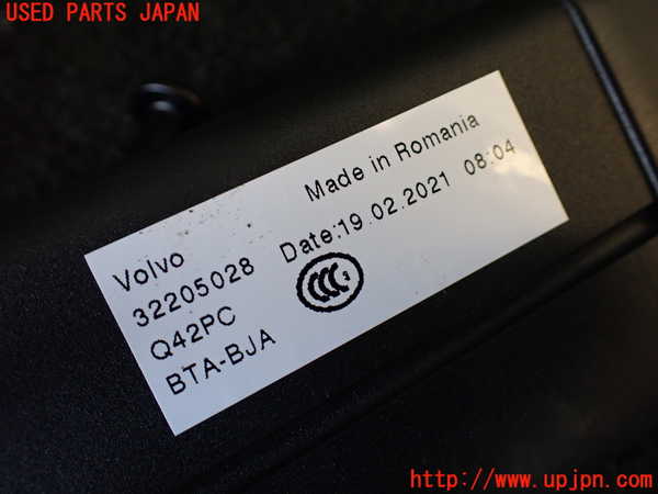1UPJ-26007762]ボルボ・V90(PB420TMA)トノカバー2 中古_m0005.jpg