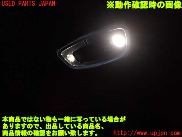 1UPJ-26006412]ボルボ・V90(PB420TMA)ルームランプ2 (2列目) 中古_m0002.jpg