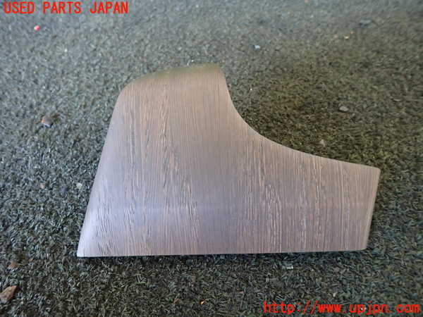 5UPJ-26007692]ボルボ・V90(PB420TMA)内装トリム類2 中古_m0001.jpg