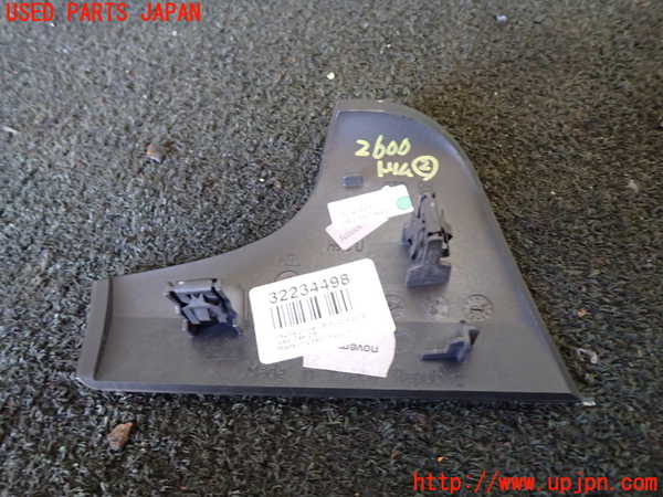 5UPJ-26007692]ボルボ・V90(PB420TMA)内装トリム類2 中古_m0002.jpg