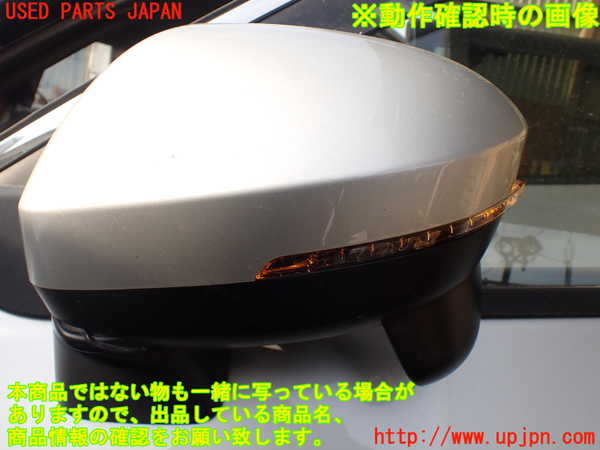 1UPJ-26011212]エクストレイル(SNT33)左ドアミラー 中古_m0005.jpg
