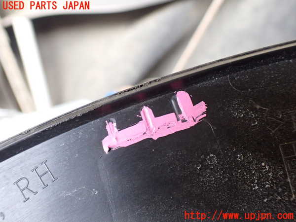 1UPJ-26011444]エクストレイル(SNT33)右後オーバーフェンダー 中古_m0004.jpg