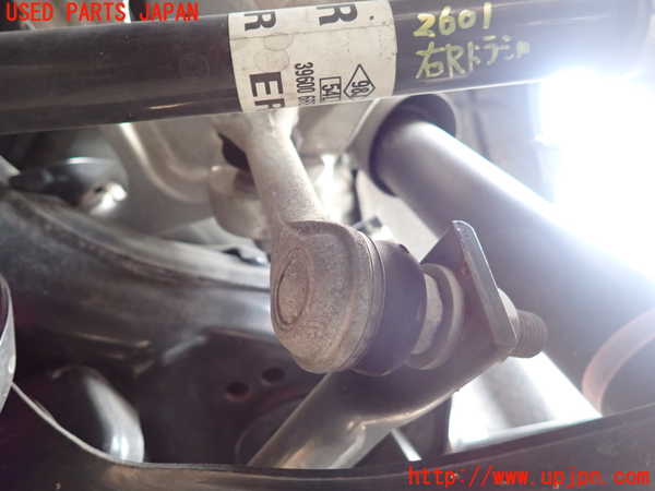 5UPJ-26015445]エクストレイル(SNT33)リアスタビライザー 中古_m0002.jpg