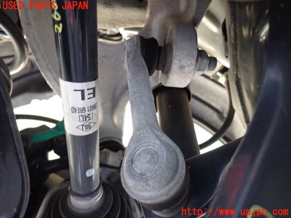 5UPJ-26015445]エクストレイル(SNT33)リアスタビライザー 中古_m0004.jpg