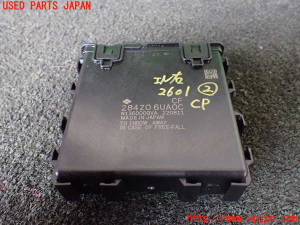 5UPJ-26016147]エクストレイル(SNT33)コンピューター2 284Z0 6UA0C 中古_m0001.jpg