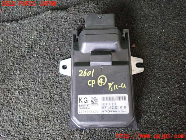 5UPJ-26016149]エクストレイル(SNT33)コンピューター4 237H06UA2B 中古_m0001.jpg