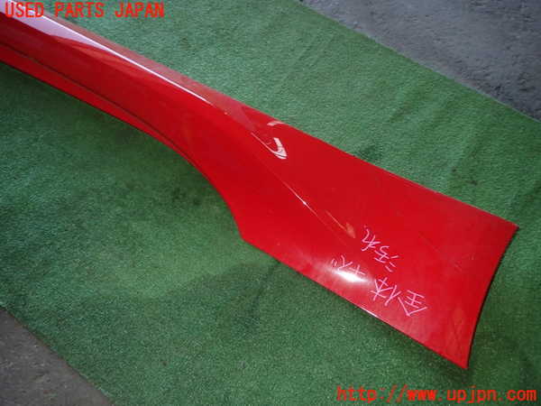 1UPJ-26021390]GR86(BRZ)(ZN8)右サイドステップ 中古_m0002.jpg