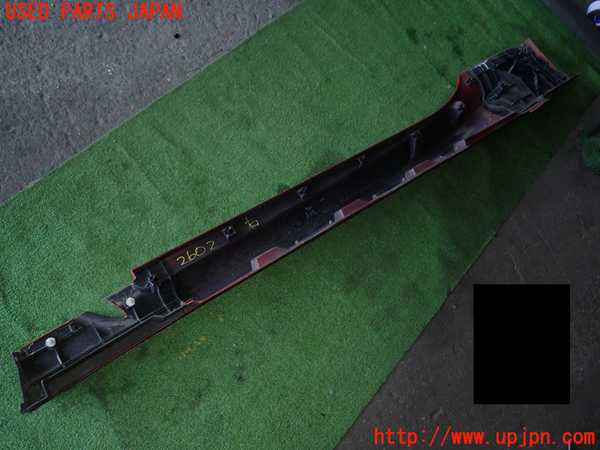 1UPJ-26021390]GR86(BRZ)(ZN8)右サイドステップ 中古_m0005.jpg