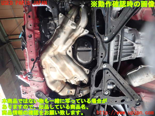1UPJ-26022010]GR86(BRZ)(ZN8)エンジン FA24CSWBAA 【ジャンク】_m0003.jpg