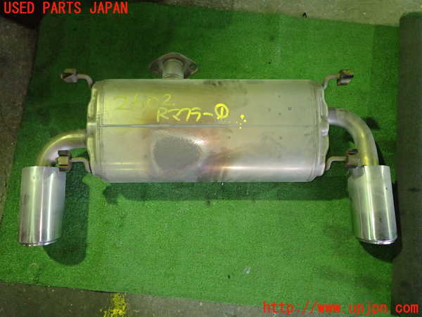 1UPJ-26022671]GR86(BRZ)(ZN8)リアマフラー1 中古_m0001.jpg