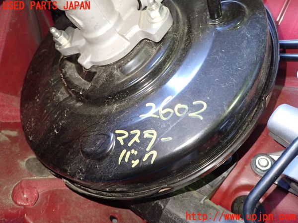 1UPJ-26024055]GR86(BRZ)(ZN8)ブレーキマスターバック 中古_m0001.jpg