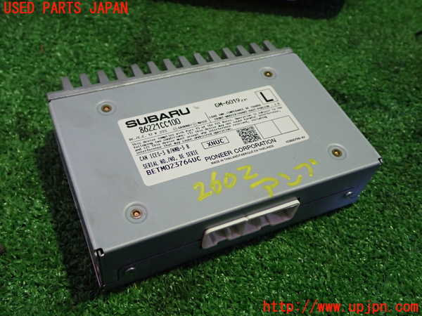 1UPJ-26026525]GR86(BRZ)(ZN8)アンプ 中古_m0001.jpg