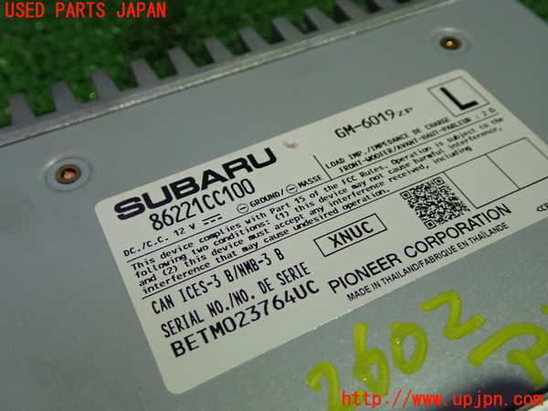 1UPJ-26026525]GR86(BRZ)(ZN8)アンプ 中古_m0002.jpg