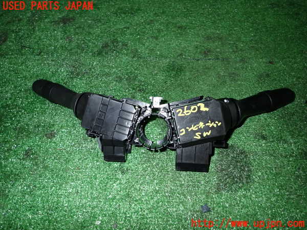 5UPJ-26026720]GR86(BRZ)(ZN8)コンビネーションスイッチ 中古_m0004.jpg