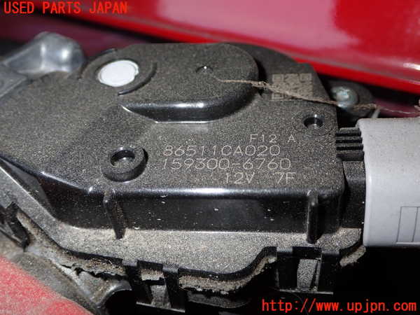 1UPJ-26026770]GR86(BRZ)(ZN8)フロントワイパーモーター 中古_m0003.jpg