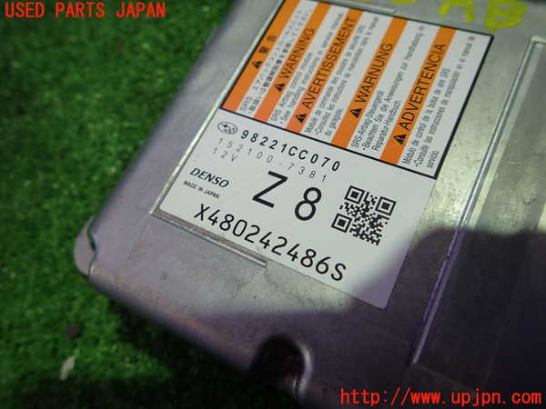 5UPJ-26026145]GR86(BRZ)(ZN8)エアバッグコンピューター 中古_m0002.jpg