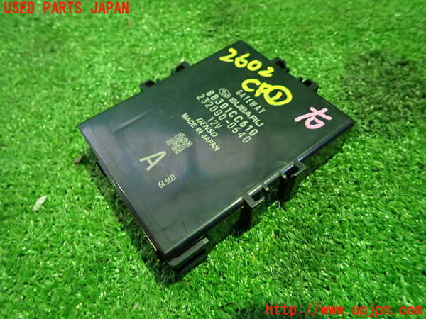 1UPJ-26026146]GR86(BRZ)(ZN8)コンピューター1 88301CC610 中古_m0001.jpg