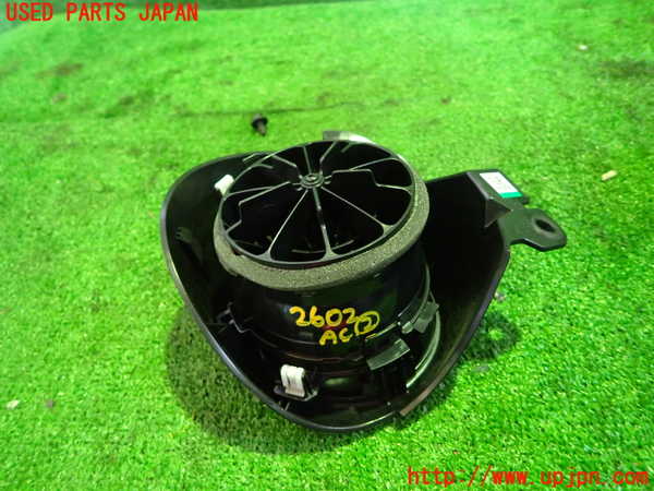 5UPJ-26027527]GR86(BRZ)(ZN8)エアコン吹き出し口2（左） 中古_m0003.jpg