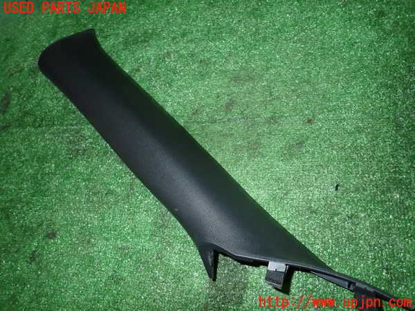 5UPJ-26027660]GR86(BRZ)(ZN8)左フロントピラートリム 中古_m0001.jpg