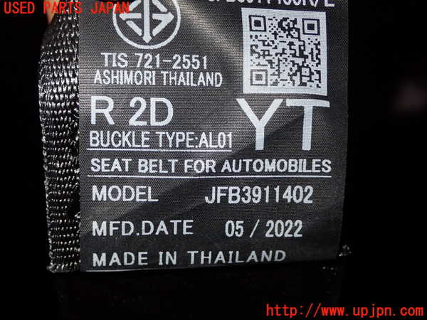 5UPJ-26027155]GR86(BRZ)(ZN8)右2列目シートベルト 中古_m0004.jpg