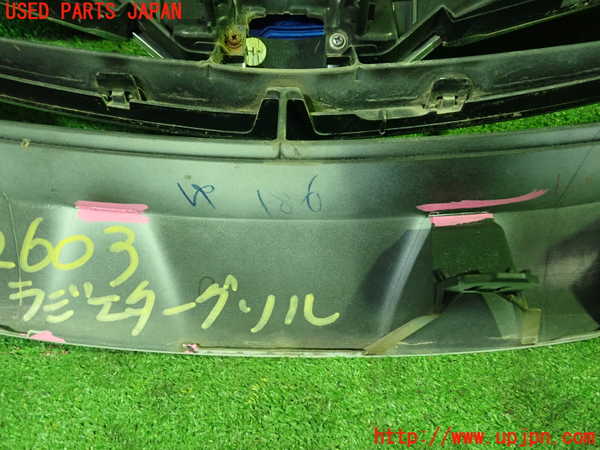 1UPJ-26031050]エスティマハイブリッド(AHR20W)ラジエターグリル 中古_m0004.jpg