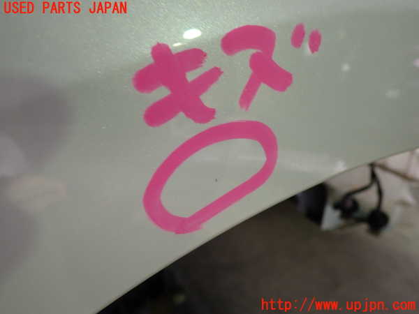 1UPJ-26031080]エスティマハイブリッド(AHR20W)右前フェンダー 中古_m0003.jpg