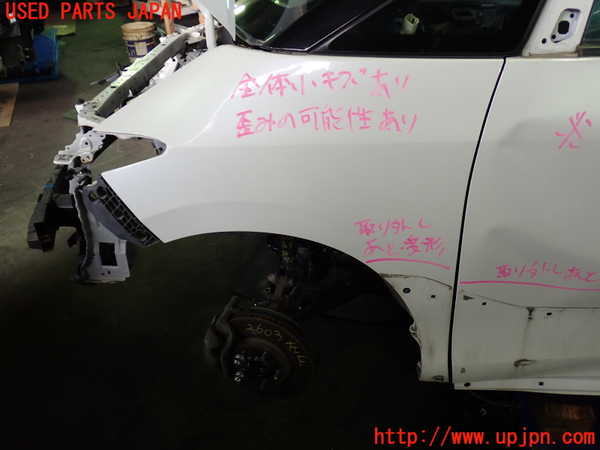 1UPJ-26031082]エスティマハイブリッド(AHR20W)左前フェンダー 中古_m0001.jpg