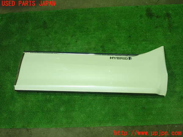 1UPJ-26031232]エスティマハイブリッド(AHR20W)右前ドアパネル 中古_m0001.jpg