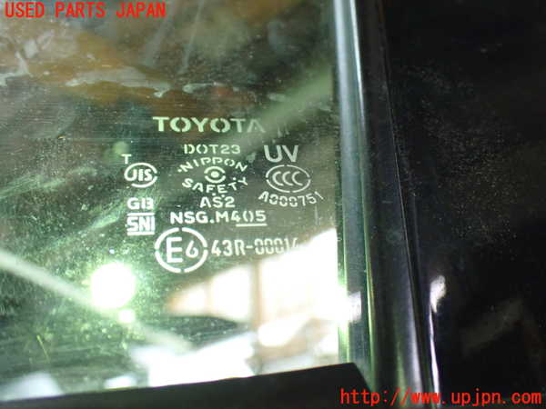 1UPJ-26031260]エスティマハイブリッド(AHR20W)左前ドア 43R-00014 ジャンク部品取り_m0004.jpg