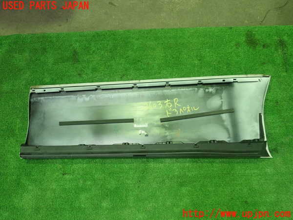 1UPJ-26031292]エスティマハイブリッド(AHR20W)右後ドアパネル 中古_m0004.jpg