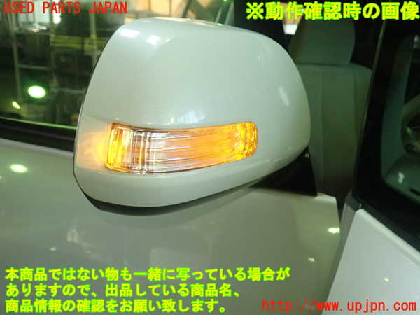 1UPJ-26031210]エスティマハイブリッド(AHR20W)右ドアミラー 中古_m0005.jpg
