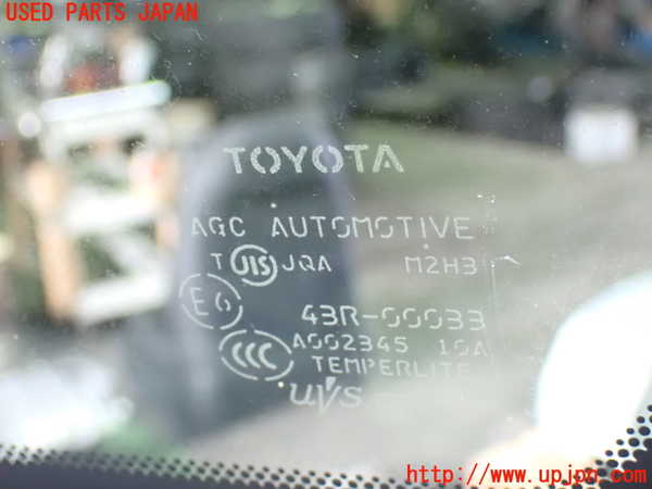 1UPJ-26031200]エスティマハイブリッド(AHR20W)右フロント三角窓ガラス 43R-00033 中古_m0002.jpg
