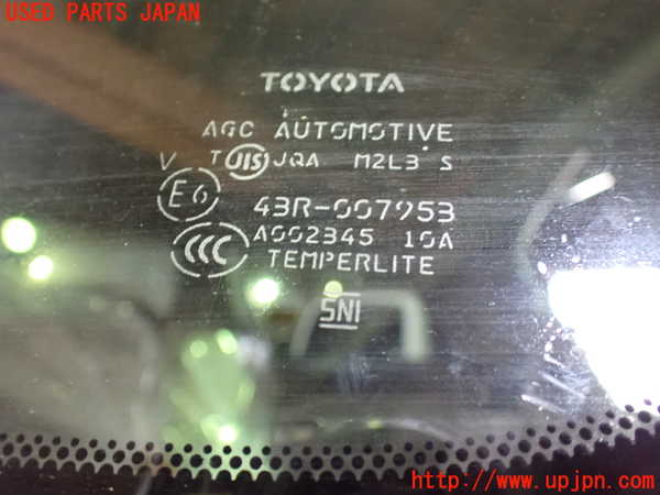 1UPJ-26031382]エスティマハイブリッド(AHR20W)左クォーターガラス 43R-007953 中古_m0002.jpg