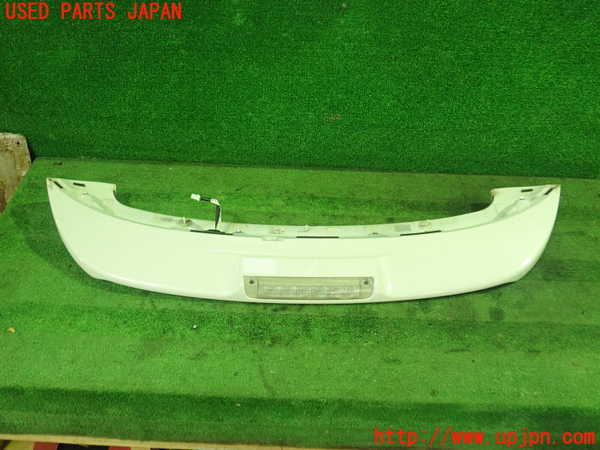 1UPJ-26031520]エスティマハイブリッド(AHR20W)リアスポイラー 中古_m0004.jpg