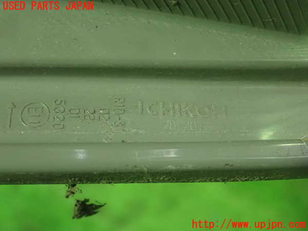 1UPJ-26031536]エスティマハイブリッド(AHR20W)左テールランプ 中古_m0003.jpg