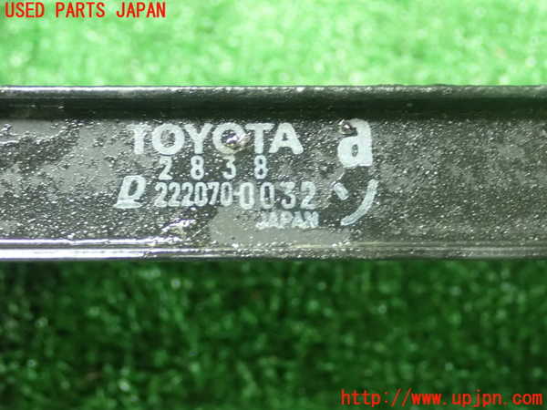 1UPJ-26032322]エスティマハイブリッド(AHR20W)ラジエーター2 (サブ) 中古_m0003.jpg