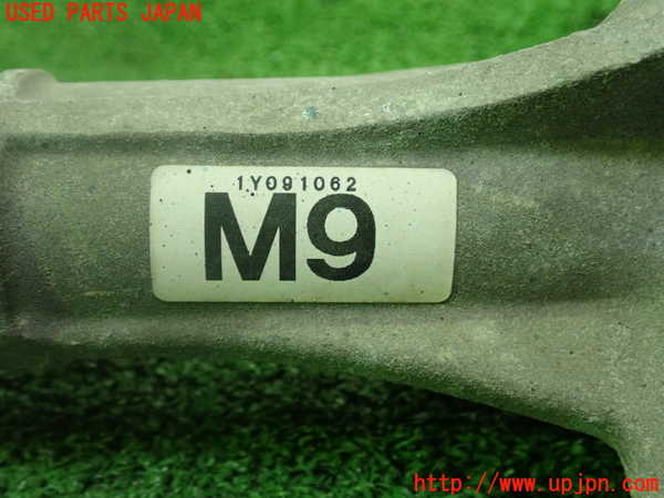 1UPJ-26034235]エスティマハイブリッド(AHR20W)パワステギアボックス 中古_m0005.jpg