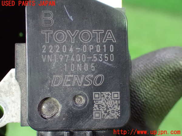 1UPJ-26036320]エスティマハイブリッド(AHR20W)エアフロメーター 中古_m0003.jpg