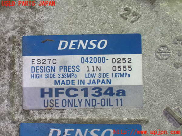 1UPJ-26036025]エスティマハイブリッド(AHR20W)エアコンコンプレッサー 中古_m0003.jpg