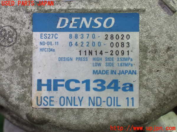 1UPJ-26036025]エスティマハイブリッド(AHR20W)エアコンコンプレッサー 中古_m0004.jpg