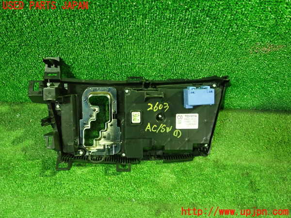 1UPJ-26036066]エスティマハイブリッド(AHR20W)エアコンスイッチ1 中古_m0002.jpg