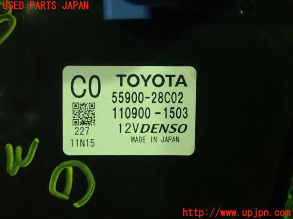 1UPJ-26036066]エスティマハイブリッド(AHR20W)エアコンスイッチ1 中古_m0003.jpg