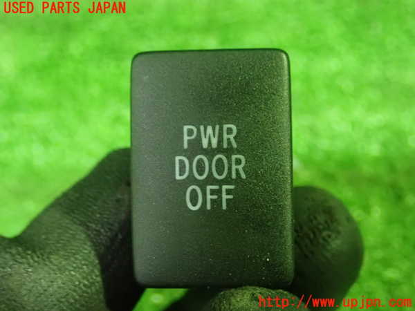 1UPJ-26036307]エスティマハイブリッド(AHR20W)スイッチ2 (パワードアオフ) 中古_m0001.jpg