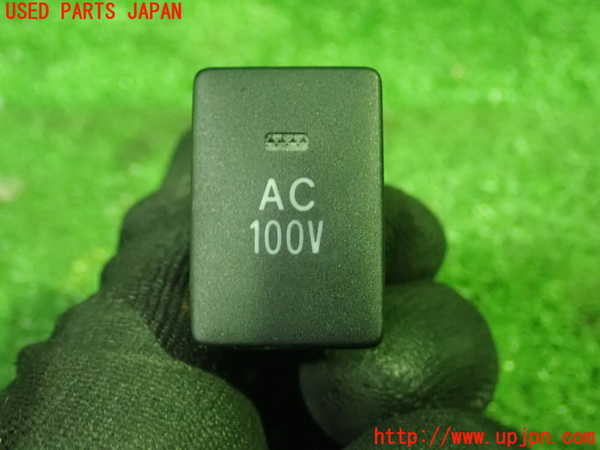 1UPJ-26036310]エスティマハイブリッド(AHR20W)スイッチ5 (AC 100V) 中古_m0001.jpg
