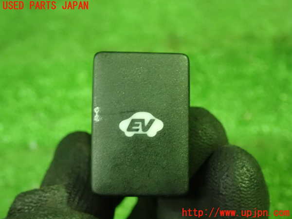 1UPJ-26036311]エスティマハイブリッド(AHR20W)スイッチ6 (EV) 中古_m0001.jpg